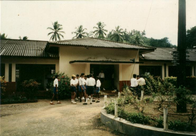 Students Main Entrance
